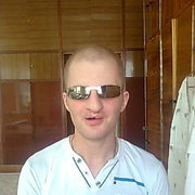 ���������� �����, ���� ������� �������, 39 ���, ������������ ��� ������, ����� � ���������, c�������� ���������