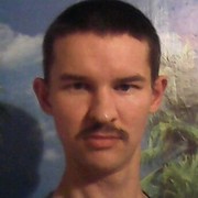  ,  Roman, 41