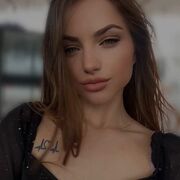  , Iulia