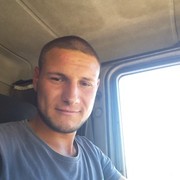  ,   Nicolae, 29 ,   