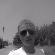  ,    , 29 ,   ,   , c 