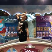 ���������� ����� �������, ���� ����� �������, 22 ����, ������������ ��� ����� � ���������, c�������� ���������