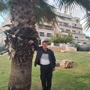  Sederot,  , 55