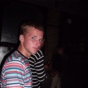 ���������� ������, ���� ������� ������, 32 ����, ������������ 