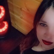  ,   Natasha, 29 ,  