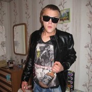 ���������� ����������, ���� ������� �����, 32 ����, ������������ ��� ������, ����� � ���������, c�������� ���������