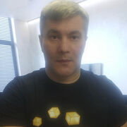 ���������� ����, ���� ������� ������, 46 ���, ������������ ��� ���������