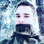 ���������� �������, ���� ������� �����, 26 ���, ������������ ��� ������, ���������