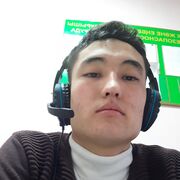  ,  , 29