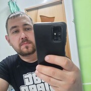  ,   Chesh, 39 ,   ,   , 