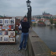  ,   Sergei, 53 ,   
