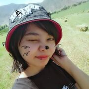  , miss meilly