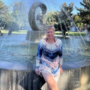 Frankfurt am Main,   , 56 ,   ,   