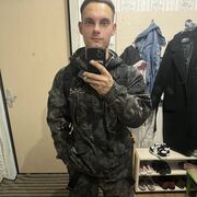 ���������� �������, ���� ����� �������, 25 ���, ������������ ��� ����� � ���������, c�������� ���������, ���������