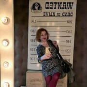 ���������� �������, ���� ������� ������, 42 ����, ������������ ��� ������, ����� � ���������