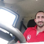 ���������� ��������, ���� ������� �������, 37 ���, ������������ ��� ������, ����� � ���������, c�������� ���������