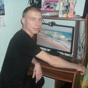  ,   , 45 ,     , c 