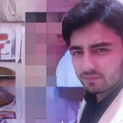 ���������� ������, ���� ������� Shahan, 29 ���, ������������ ��� ������, ����� � ���������