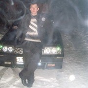 ���������� �����-���������, ���� ������� ���������, 44 ����, ������������ ��� ����� � ���������, c�������� ���������