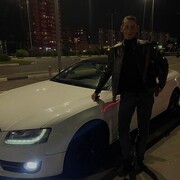 ���������� �����, ���� ������� ����, 42 ����, ������������ ��� ����� � ���������, c�������� ���������