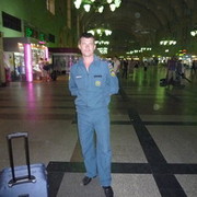 ���������� �����, ���� ������� �����, 45 ���, ������������ ��� ������, ����� � ���������, c�������� ���������