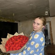  ,   , 20 ,     , c 