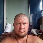 ���������� �������, ���� ������� ����, 44 ����, ������������ ��� ������, ����� � ���������, c�������� ���������