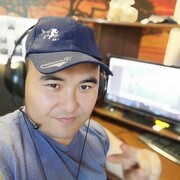  ,   , 33 ,     , c 