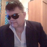  -,   , 53 ,   