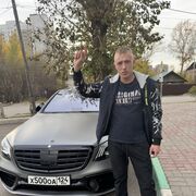  ,   Andrey, 28 ,   ,   