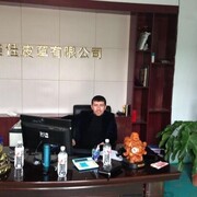 ���������� ������, ���� ������� ����, 37 ���, ������������ ��� ������, ����� � ���������