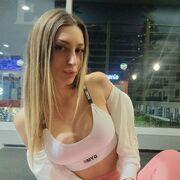 ���������� �����������, ���� ������� Fgghsh, 29 ���, ������������ ��� ������, ����� � ���������