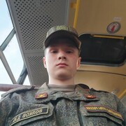  ,  , 20