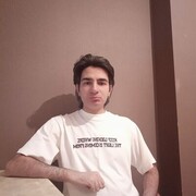 ���������� ����, ���� ������� Ramal, 32 ����, ������������ ��� ������, ����� � ���������, c�������� ���������