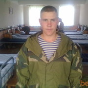 ���������� ������, ���� ������� Demid, 35 ���, ������������ ��� ������