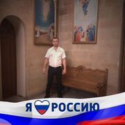 ���������� ������ ��������, ���� ������� Garik, 48 ���, ������������ ��� ������, ����� � ���������, c�������� ���������, ���������