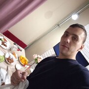 ���������� ������, ���� ������� �����, 32 ����, ������������ ��� ����� � ���������, c�������� ���������