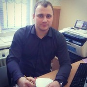 ���������� ����, ���� ������� �������, 33 ����, ������������ ��� ������, ����� � ���������, c�������� ���������