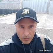 ���������� ������, ���� ������� �����, 43 ����, ������������ ��� ������, ����� � ���������, c�������� ���������