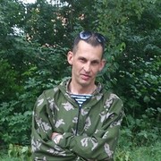 ���������� ��������, ���� ������� �������, 53 ����, ������������ ��� ����� � ���������, c�������� ���������