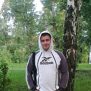 ���������� ������, ���� ������� ������, 41 ���, ������������ ��� ����� � ���������, c�������� ���������