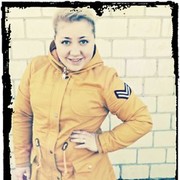  ,   , 29 ,  