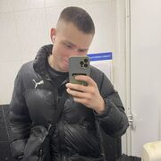 ���������� ���, ���� ����� ����, 25 ���, ������������ ��� ������, ����� � ���������