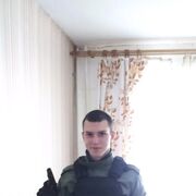  ,   , 23 ,     