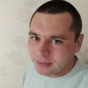 ���������� �����������, ���� ������� �������, 31 ���, ������������ ��� ����� � ���������, c�������� ���������, ���������