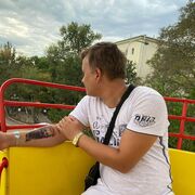 ,  Max, 29