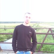 ���������� ������, ���� ������� �����, 32 ����, ������������ ��� ������, ���������