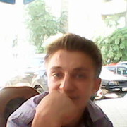 ���������� �������, ���� ������� Vsile, 33 ����, ������������ ��� ������, ����� � ���������, c�������� ���������