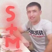 ���������� ���, ���� ������� ����, 35 ���, ������������ ��� ������, ����� � ���������