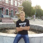 ���������� �����, ���� ������� ������������, 47 ���, ������������ ��� ������, ����� � ���������, ���������